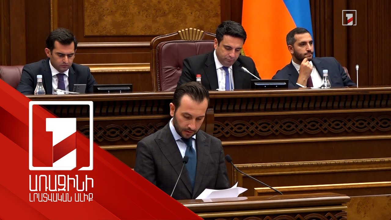 Քաղաքական ուժերը պետք է աներկբայորեն դատապարտեն ահաբեկչության փորձը. Կոնջորյան