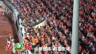 [討論] 大旗海是不是回不來了?