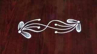 Easy Border Rangoli Designs || side muggulu || side rangoli designs || latest border rangoli designs