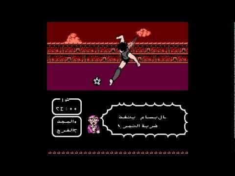 Captain Tsubasa 2 NES - 07 - Toho Team / Kojiro Hyuga's Theme