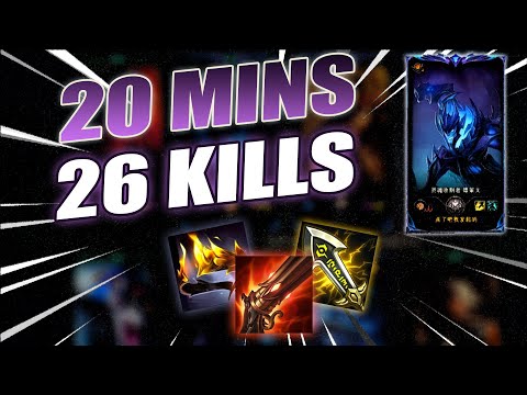 V1ncent Draven SWEEPS DIAMOND ELO IN CHINA SERVER •LOW ELO• [Best Moments] - Best Draven World