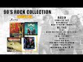 PLAYLIST 90 S ROCK COLLECTION BOOMERANG