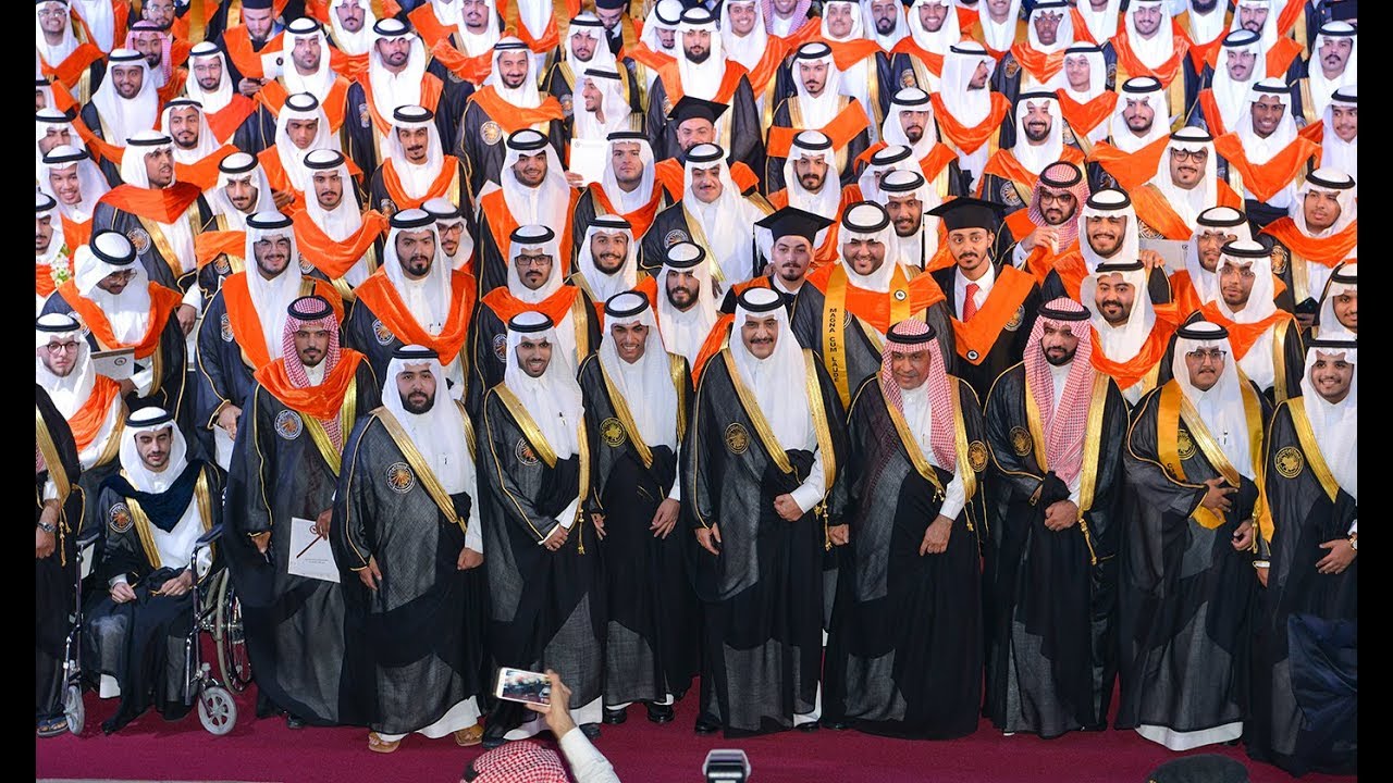 Prince Mohammad Bin Fahd university : Rankings, Fees & Courses Details ...