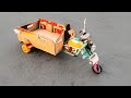 Building A Small Electric Tricycle For Entertainment Diy