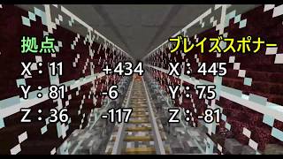 【Minecraft】まったり開発【ゆっくり実況】Part10