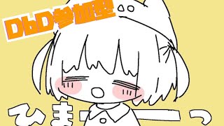 🟡PS5版🟡ハロウィンイベントだってよ🎃参加0K🐶vc自由