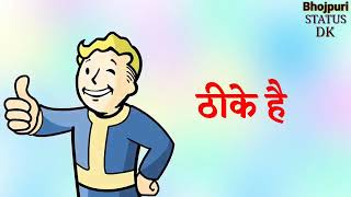 ## 2019 Happy new year party Status hamare tarf se