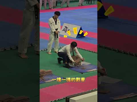 裁判一招扭轉了局面