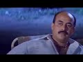 Gandharva Rathri T V Sabu Malayalam Movie Scne