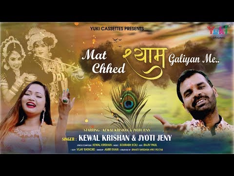 YouTube Fallback Thumbnail