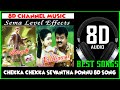 Chekka Chekka Sevantha Ponnu 8d Song I Vallarasu I Vijayakhanth I Devayanai