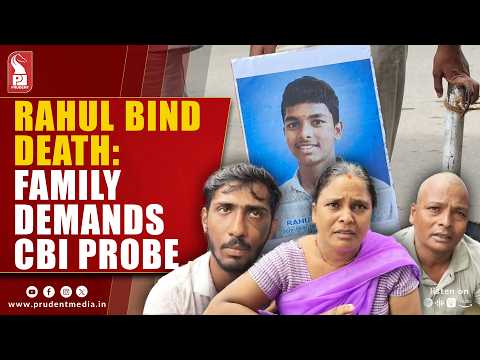 Rahul Bind’s Family Demands Teachers’ Suspension, Crime Branch Probe