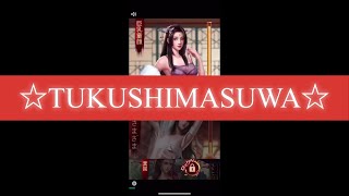Tさん、エロゲの広告でおかしくなってしまう(Tさんのスマホゲー実況)
