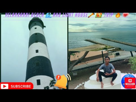 Velankanni beach 🌊 and light house 🔦🏘️ vlog (Everything By Gugan official video) (தமிழ்)