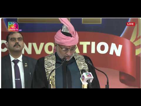 Vice President's Address at the 21st Convocation of the University of Kashmir | 26 Feb 2026
