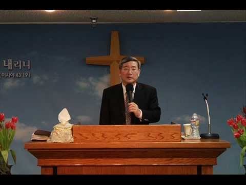 명문교회 이덕진 목사님 간증