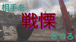レバー悪ション