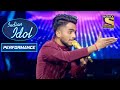 Ridham ने Khali Dil Nahin पर दिया एक Remarkable Performance Indian Idol Season 1