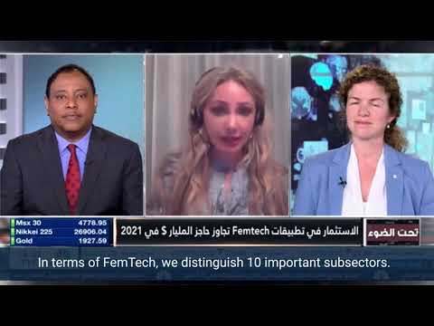 Kate Batz (FemTech Analytics) on CNBC Arabia