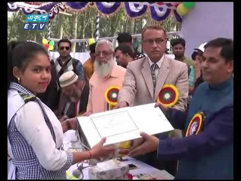 আজকের টুকরো খবর