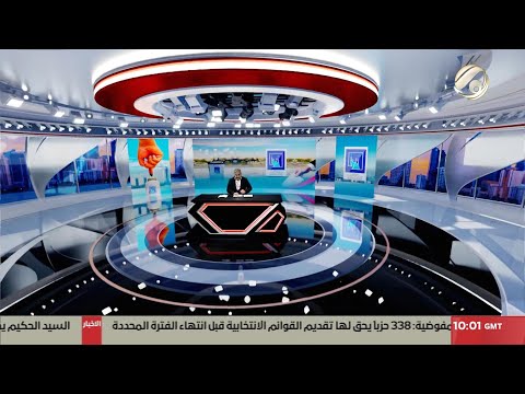 فيديو | مرصد الظهيرة مع مسلم البياتي- المحمداوي: اللجنة الامنية العليا للانتخابات باشرت باعمالها | 2025/5/21