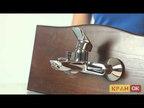 Hansgrohe HG Logis vonios maišytuvas video