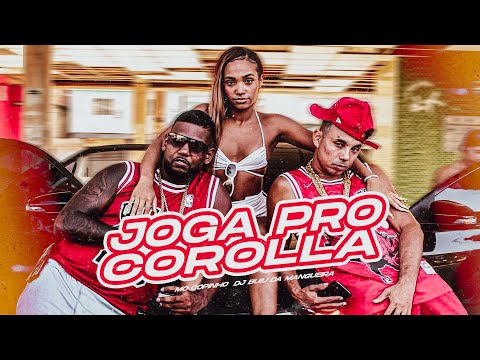 Mc Copinho e DJ Buiu da Mangueira - Joga Pro Corolla É os Pitbull do Manguinho (Áudio Oficial)