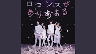 Cover art for サイデンティティ (saidentity)