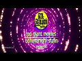 New Tamil Movie Trailer Downloaded Silukkuvarpatti Singam Official Trailer Tamil Tamil