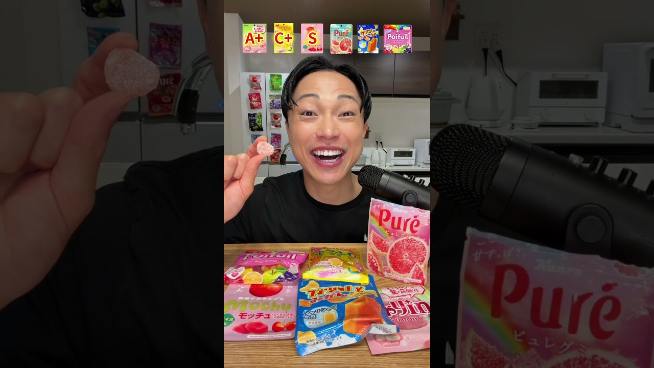 ポイフルがパウチになって新発売！最新グミ食べ比べ🍬 #ポイフル #新発売 #グミ #ASMR