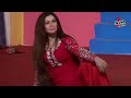 SEHAR KHAN AKHIYAN MILAWAN GI NASEEBO LAL MUJRA MASTI NASEEBO LAL