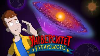 Серія 10