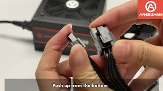 How to get the 6 pin PCIE Connector (ARESGAME)