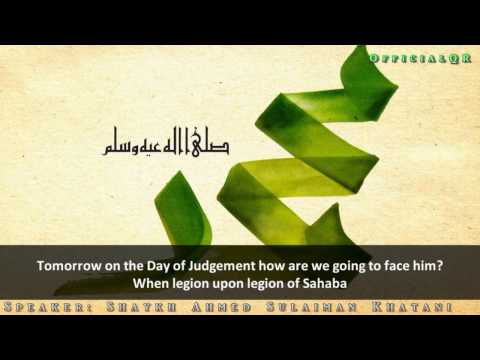 Love of The Prophet Muhammad ﷺ - Shaykh Ahmed Sulaiman Khatani ᴴᴰ