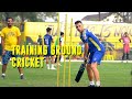 Training Ground Cricket | Kerala Blasters | KBFC TV