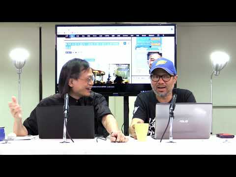 梁錦祥一週時事 190619 ep127 中信事件是香港警方意圖謀殺