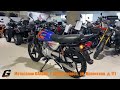 Мотоцикл Bajaj Boxer 125X синий