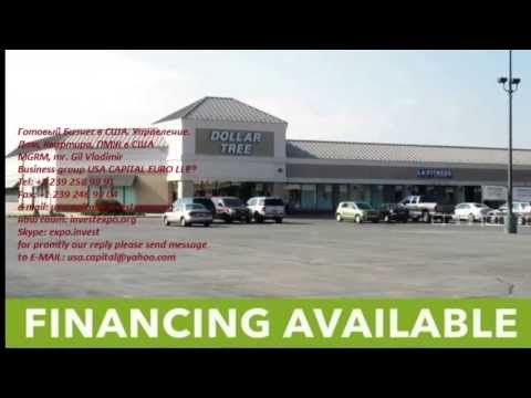 Ритейлинговый центр в США на продажу. Майами США $10,800,000