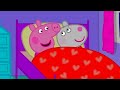 Peppa Pig Goes To A Sleepover Kids TV And Stories