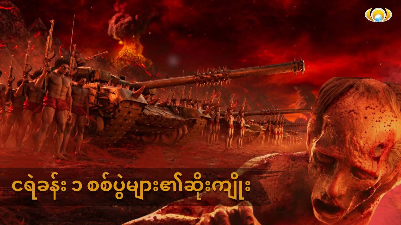 รูปภาพ ดาวโหลด Google Youtube SEO