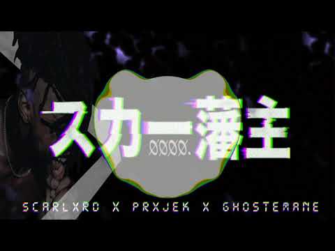 [FREE FOR PROFIT] AGGRESIVE TYPE BEAT [SCARLXRD x PRXJEK x GHOSTEMANE TYPE] TRAP METALL TYPE BEAT