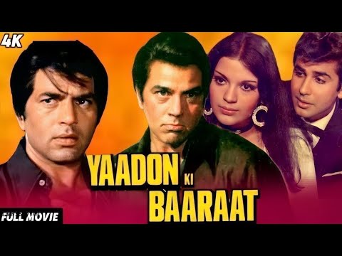 Yaadon Ki Baraat Full Movie | Dharmendra | Aamir Khan First Film as Child Artist | HD