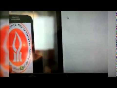 AirHopper method: Hacking computer via...