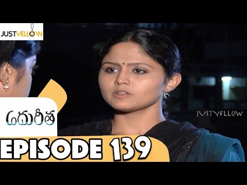 Edureetha Episode 139 - Vasu Inturi || Gunnam Gangaraju || Just Yellow