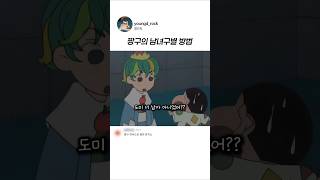 유튜브 썸네일