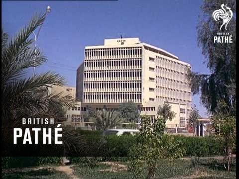 Out Takes / Cuts From Cp 595 - Reel 2 Of 2 - Saudi Arabia (1966)