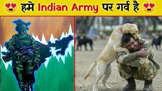 😍 हमे Indian Army पर गर्व है 😍 || Amazing fact in Hindi || #facts #trending #army