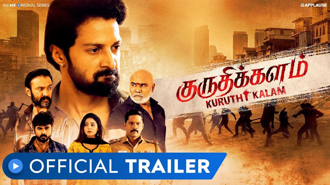 Kuruthi Kalam Tamil Web Series Official Trailer Talkiewoods