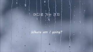 IMFACT (임팩트)- Mirrorz Lyrics [HAN/ENG]