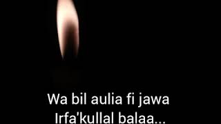 Download lagu tawasul ( sayyidina faqihil muqoddam ) 'versi' majlis Nurul Musthofa mp3 Download lagu tawasul ( sayyidina faqihil muqoddam ) 'versi' majlis Nurul Musthofa mp3